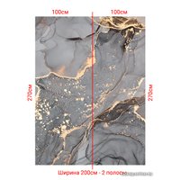 Фотообои Arthata листовые Fotooboi-23 (300x270)