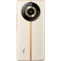 Телефон Realme 11 Pro 5G 8GB/128GB (бежевый)