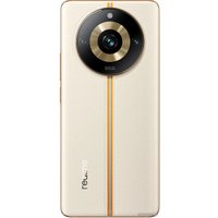 Смартфон Realme 11 Pro 5G 8GB/256GB (бежевый)