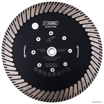 Отрезной диск алмазный  Diamal DM1202