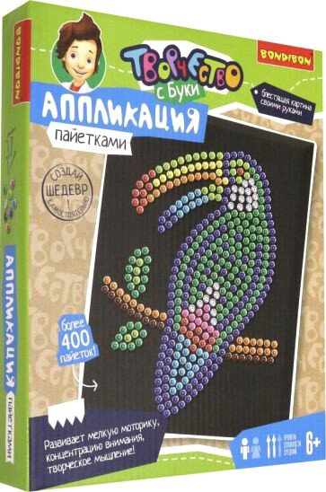 

Набор для создания поделок/игрушек Bondibon Аппликация пайетками. Тукан ВВ3815