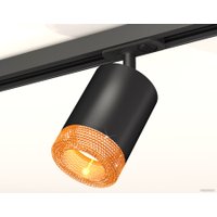 Трековый светильник Ambrella light Track System XT7422011 SBK/CF