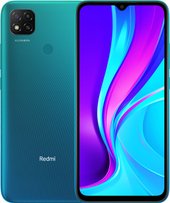 Redmi 9C 3GB/64GB международная версия (зеленый)