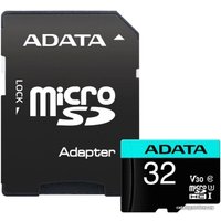 Карта памяти ADATA Premier Pro AUSDH32GUI3V30SA2-RA1 microSDHC 32GB (с адаптером)