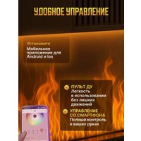 Электрокамин Sundays Home LD-0083 в Витебске