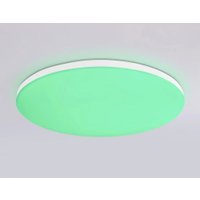 Припотолочная люстра Ambrella light Smart Orbital FZ2002 WH (белый)