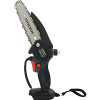 Аккумуляторная пила Favourite OBS 21 TG6 Bx (с 2-мя АКБ)