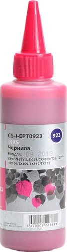 CACTUS CS-I-EPT0923