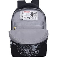 Школьный рюкзак Grizzly RG-660-4 (черный/серебряный)