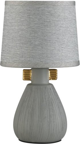 Lumion Fusae 5666/1T