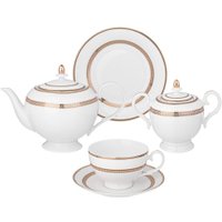 Сервиз Lefard Праздничный 115-378