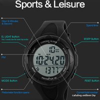 Наручные часы Skmei 1108-2