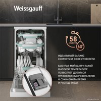 Отдельностоящая посудомоечная машина Weissgauff DW 4539 Inverter Touch AutoOpen White
