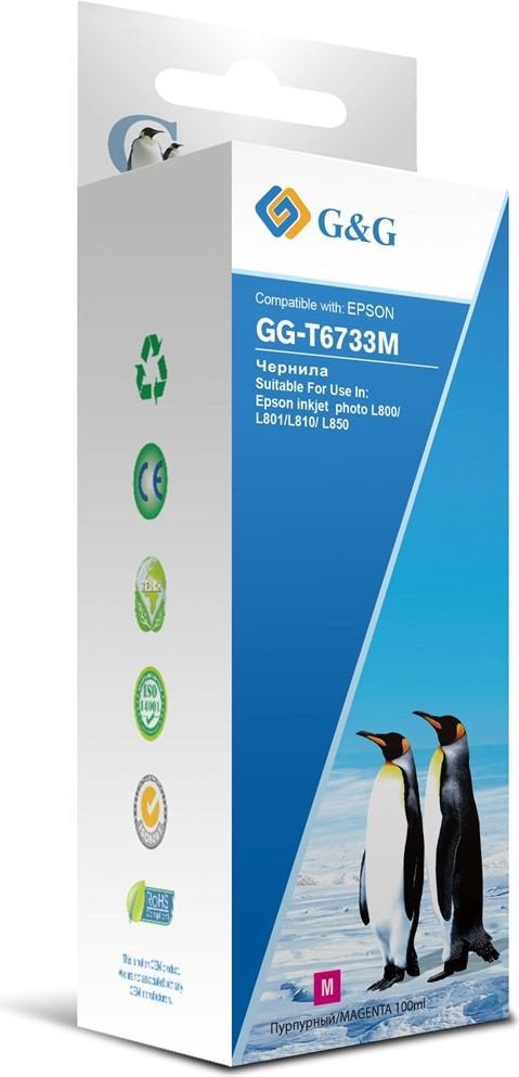 

Чернила G&G GG-T6733M