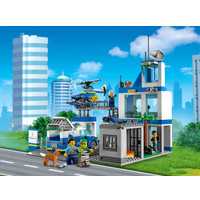 Конструктор LEGO City 60316 Полицейский участок