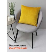 Чехол на подушку Matex Tufted Velvet ALEX-46 (желтый)