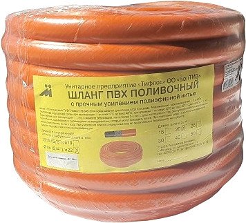 Шланг Тифлос ПВХ (в ассортименте, 1/2, 50 м)
