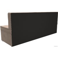 Диван Лига диванов Техас 340 (велюр бежевый)