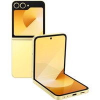 Телефон Samsung Galaxy Z Flip6 SM-F741B 12GB/512GB (желтый) и наушники Galaxy Buds3 Pro (серебристый) по акции