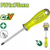 Отвертка Dyllu DTSD2213