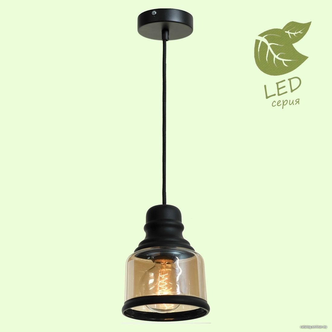 Светильник Lussole LOFT GRLSP-9688