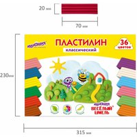 Пластилин Юнландия Веселый шмель 106434 (36 цв)