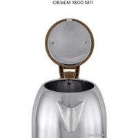 Электрический чайник Supra KES-1825