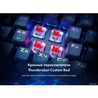Клавиатура Thunderobot K87R