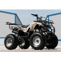 Квадроцикл IRBIS ATV 200U