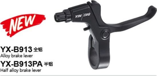 

Комплект тормозных ручек Yinxing SP11027