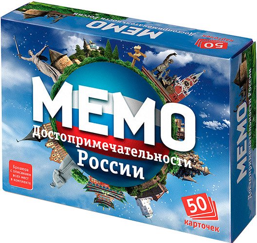 

Настольная игра Нескучные игры Мемо - Достопримечательности России