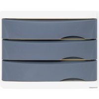 Лоток для бумаг BRAUBERG Office-Expert 238040 (белый/серый)