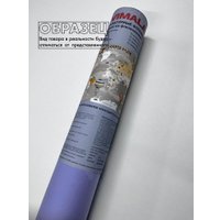 Фотообои Vimala Солнечный лес 4 270x400