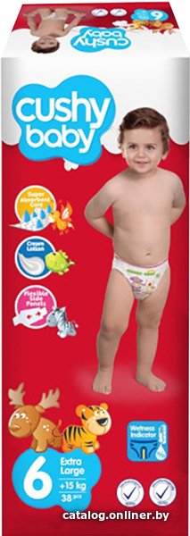 Подгузники Cushy Baby Extra large 15 кг (38 шт)