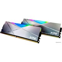 Оперативная память ADATA XPG Spectrix D50 Xtreme RGB 2x8GB DDR4 PC4-38400