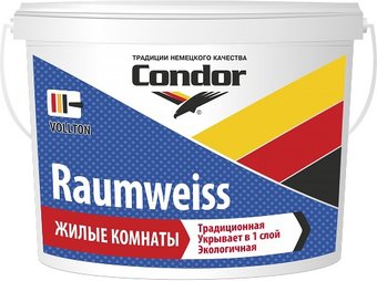 Краска Condor Nordweiss 30 (0.7 л)