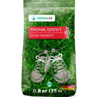 Семена Greenlab Лилипут 0.8 кг