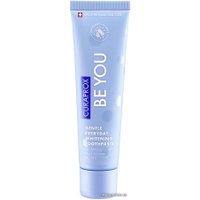 Зубная паста Curaprox Be You со вкусом ежевики и лакрицы 60 мл (с 3 лет)