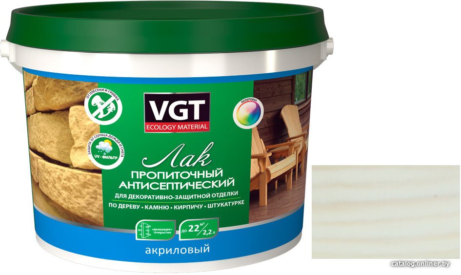 

Лак VGT Пропиточный с антисептиком 9 кг (белый)