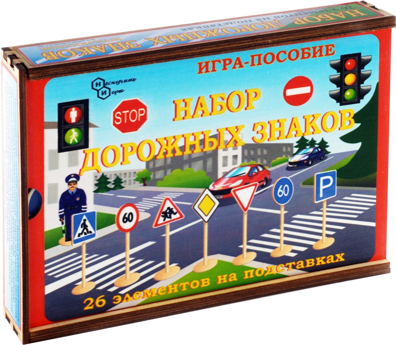 

Развивающая игра Нескучные игры Дорожные знаки 7777