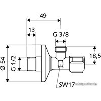 Запорная арматура Schell Вентиль горизонтальный для смесителя 1/2"x3/8" 05 212 06 99