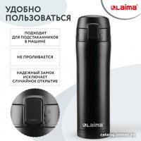 Термокружка Laima 608080 470 мл (черный)