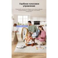 Робот-пылесос Dreame Robot Vacuum L10s Pro Gen 2 (международная версия, белый)