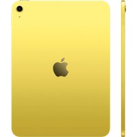 Планшет Apple iPad 11" 2025 256GB (желтый)