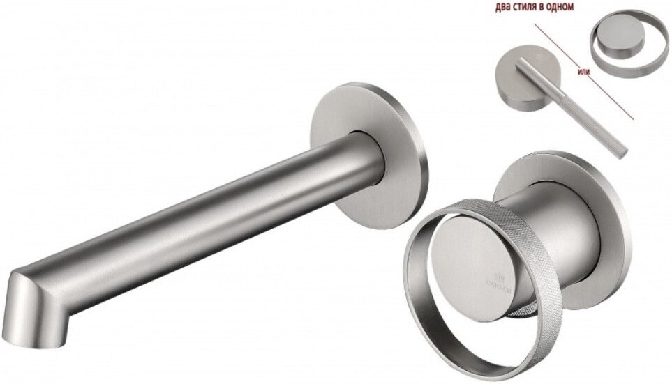 Смеситель Ganzer GZ19144-G