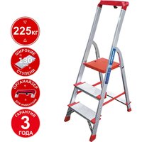 Лестница-стремянка Новая высота NV 3118 (3 ступени)