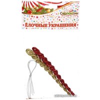 Елочная игрушка Серпантин Ледяные сосульки 2шт (красный/золотистый) 201-0718