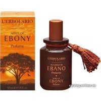 Парфюмерная вода L'Erbolario Accordo di Ebano EdP (50 мл)