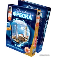 Набор для рисования Фантазер Необыкновенная фреска. Маяк 430052