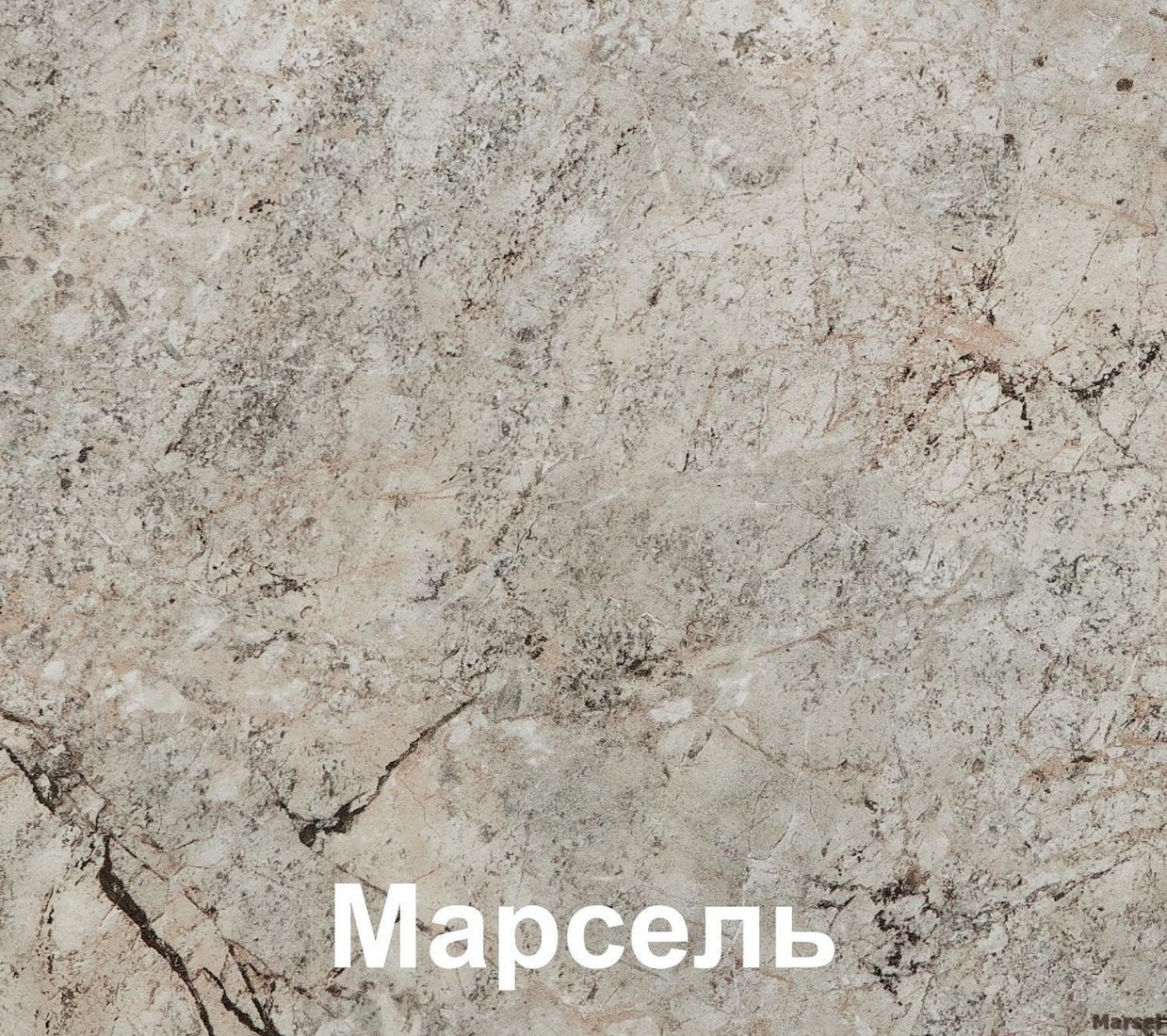

Готовая кухня Кортекс-мебель Корнелия Лира 2.0м (крем/оникс/марсель)